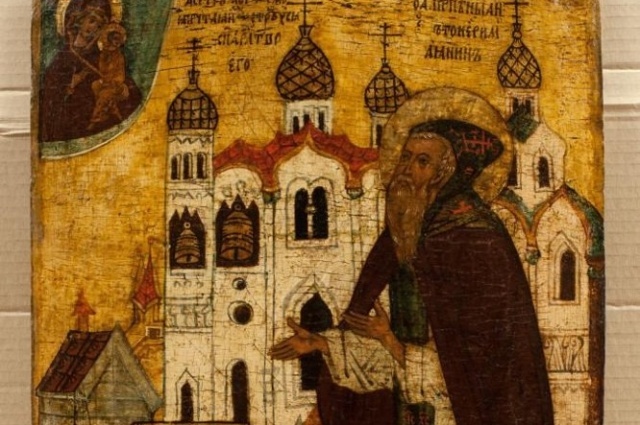 Фото: Public Domain