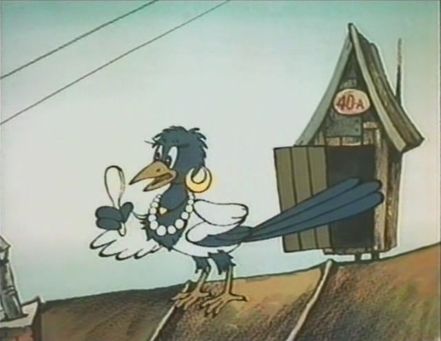 Кадр из мультфильма «Бюро находок» (1982-1984)