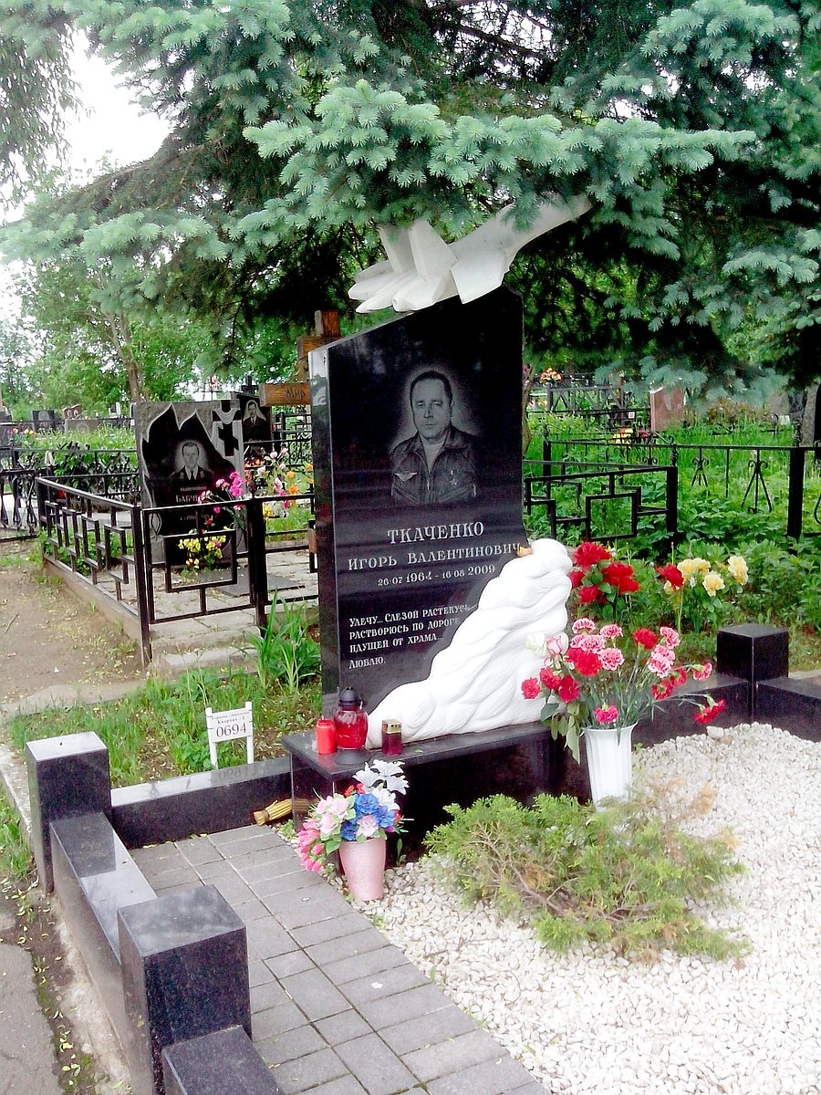 Источник: https://ohu.ru