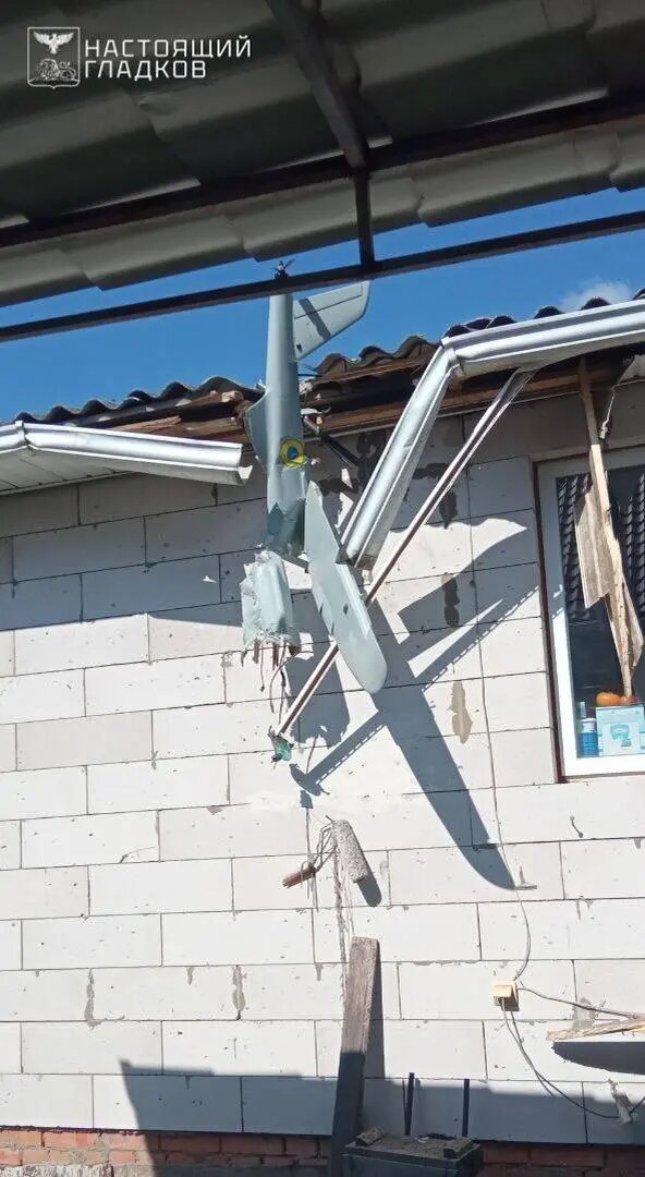    Фото: Telegram-канал Вячеслава Гладкова