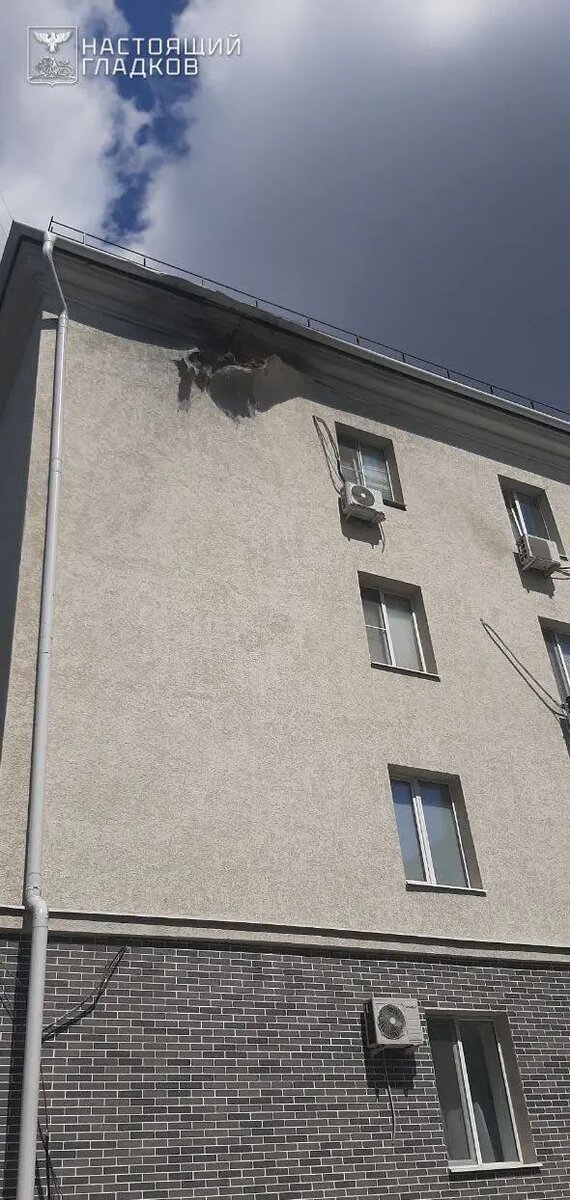    Фото: Telegram-канал Вячеслава Гладкова