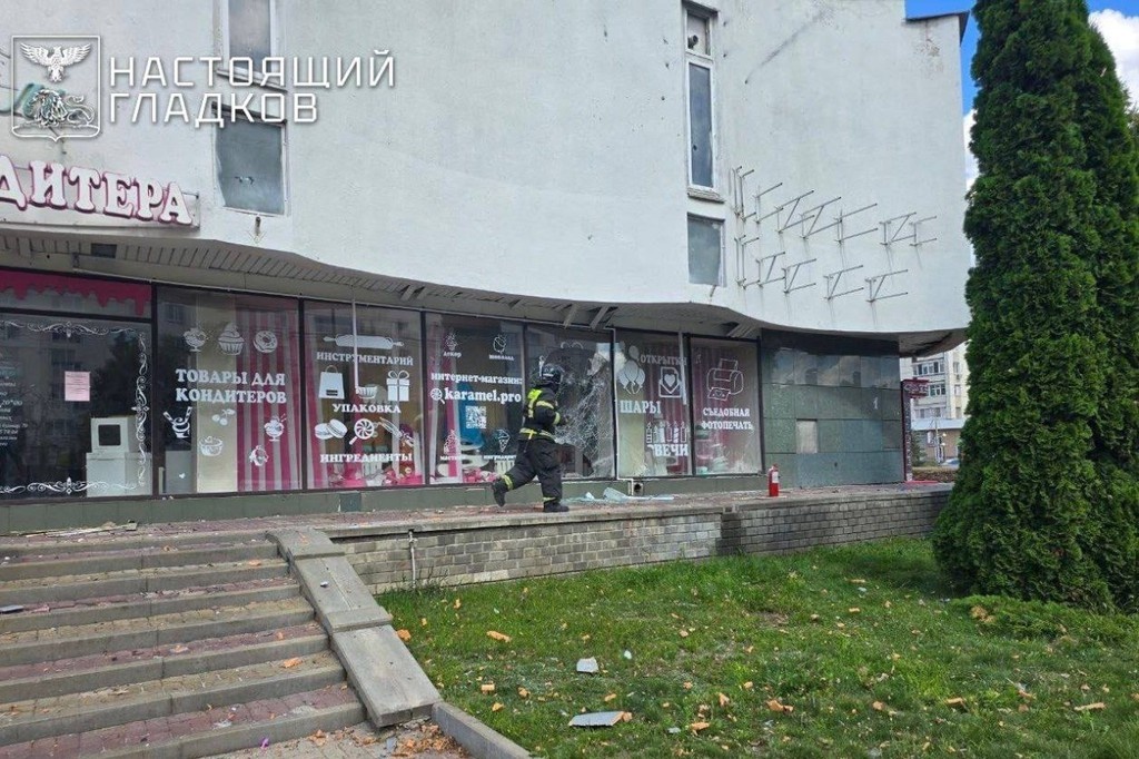    Фото © Telegram / Настоящий Гладков