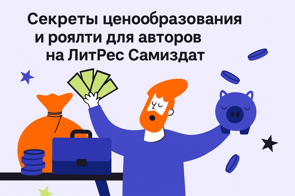 Превью статьи