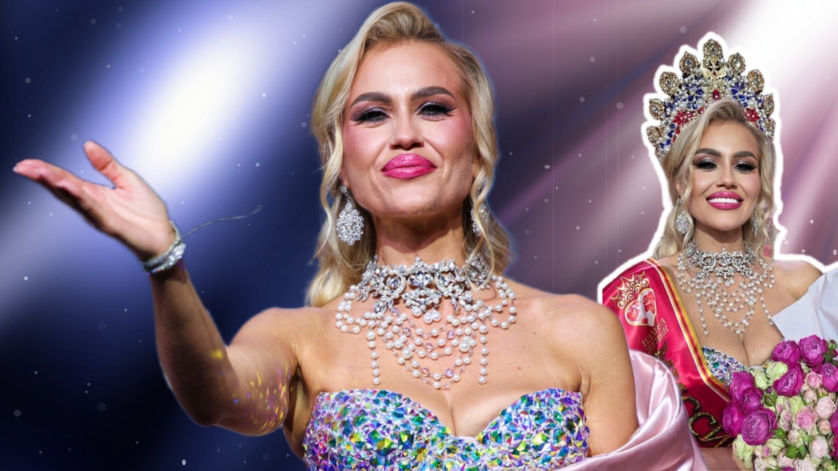 Екатерина Семёнова: победительница конкурса «Миссис Россия-2025», 15 августа 2025 