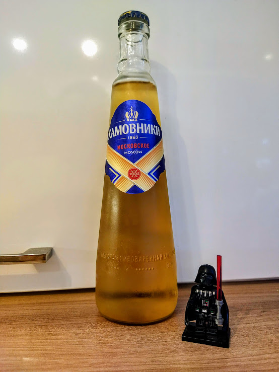 Выглядит скучно, но бутылочка фигуристая)))