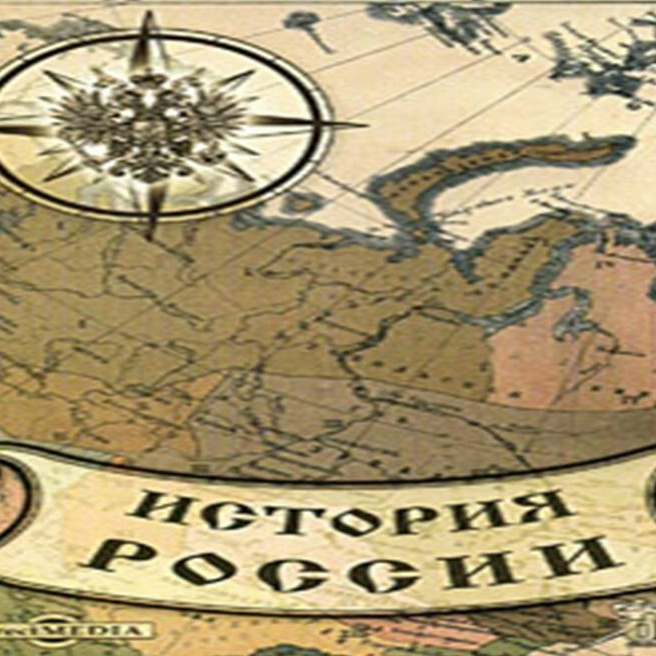 Из открытых источников