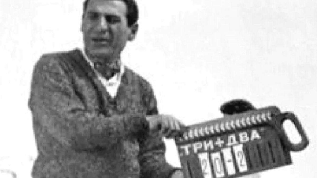 Генрих Оганесян