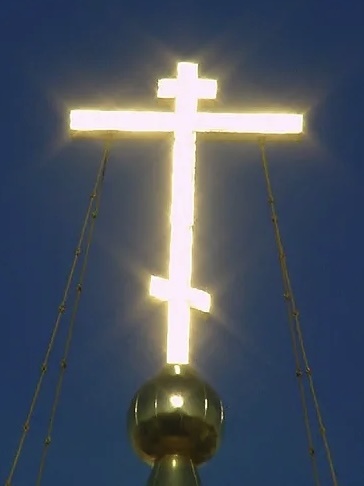 Изображение взято из интернета в свободном доступе