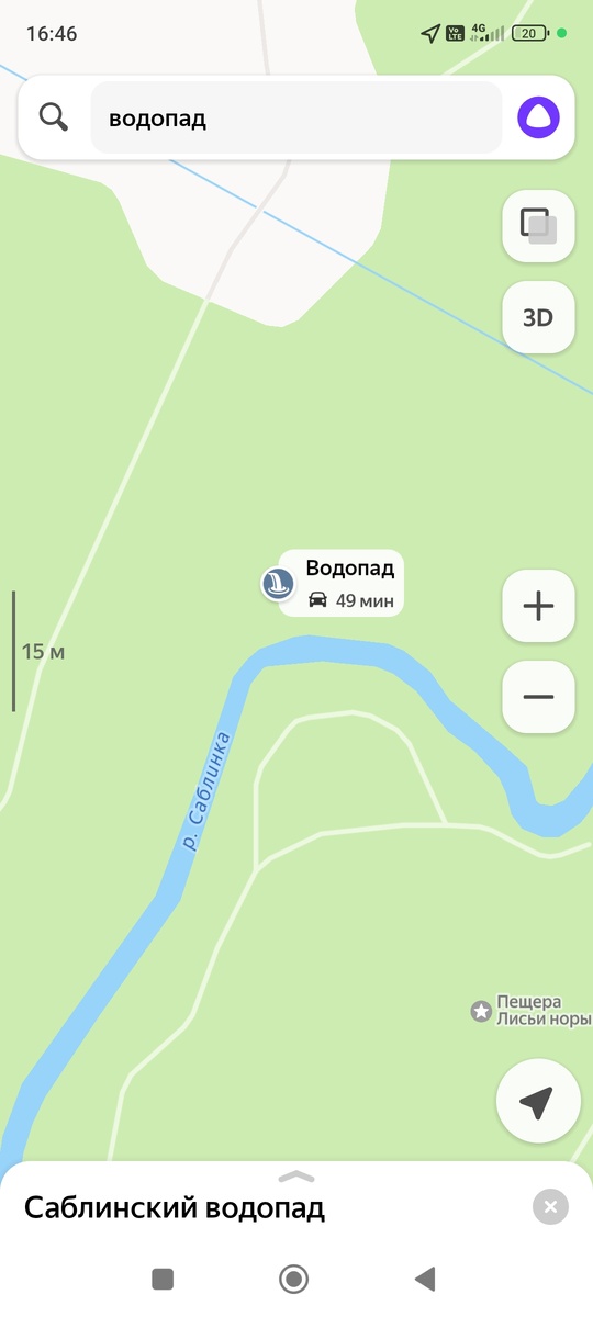 Мы с малым в коляске очень даже быстро дошли, даже дождь был не помеха. 