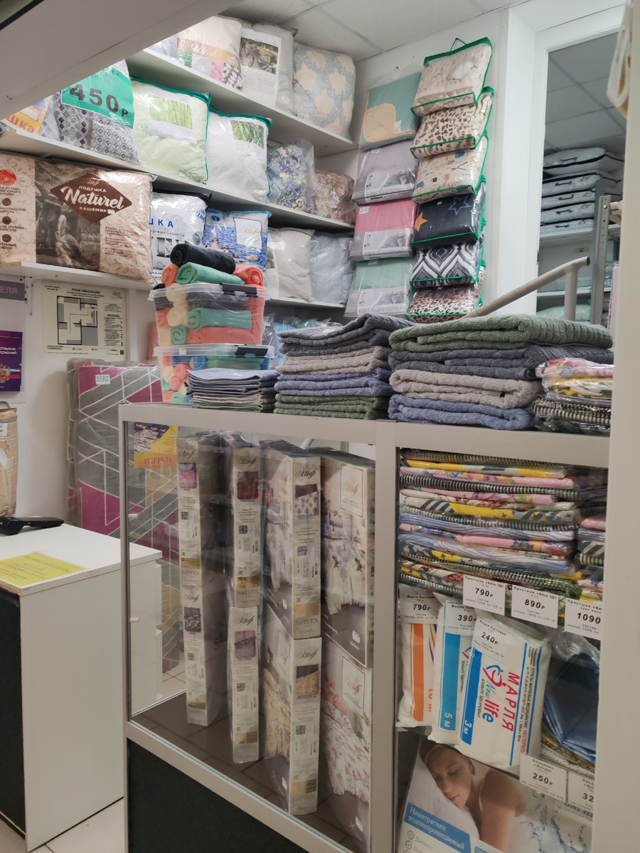 по пожеланиям покупателей.