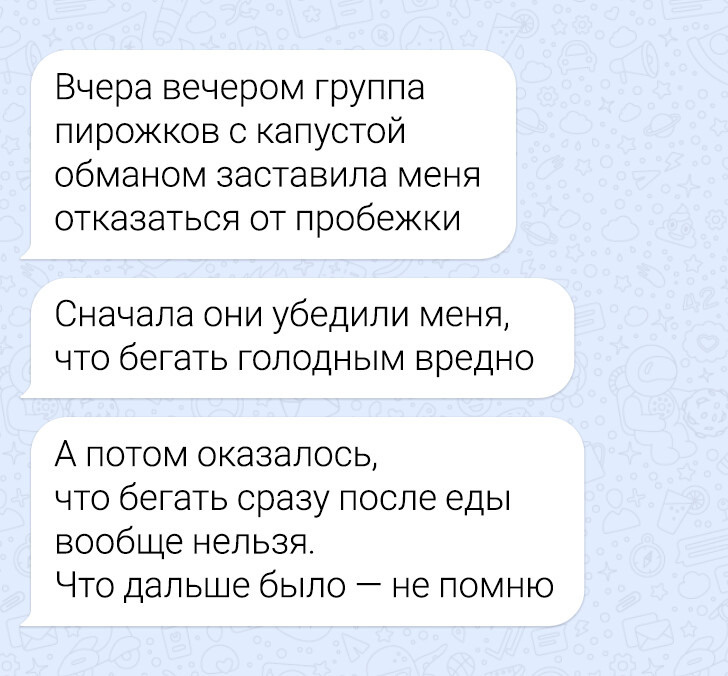 scale_1200