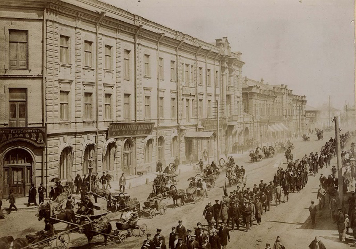 Красноярск. В книге - Североеланск.