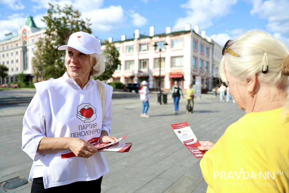   Участники избирательной гонки начали активно свою агитационную кампанию