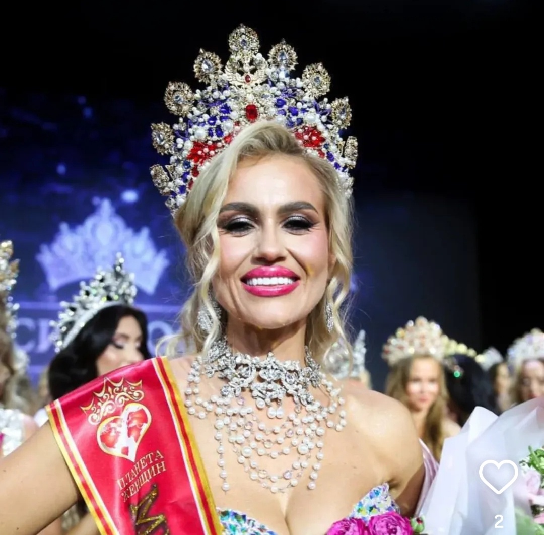 Екатерина Семенова