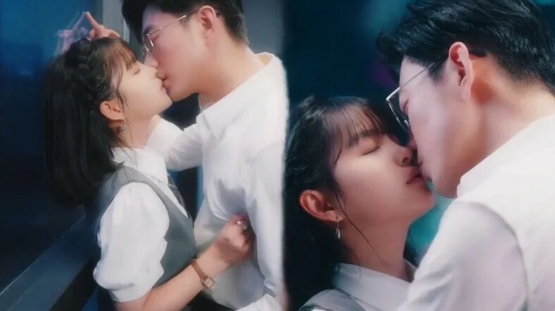 Ян МеМе, Юй Лун