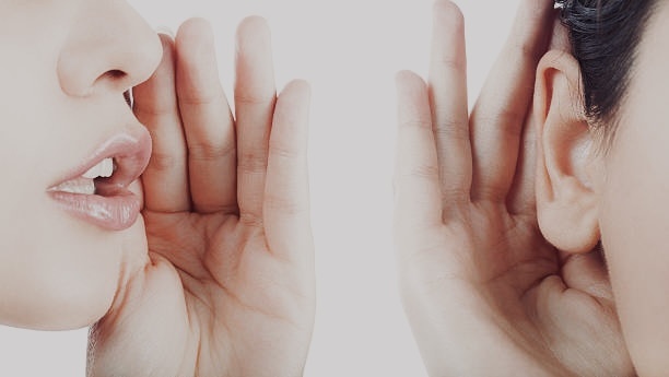 Секреты сотрудников