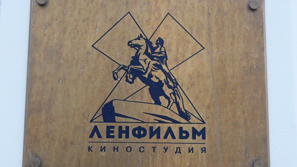    Фото: Zamir Usmanov/globallookpress.com