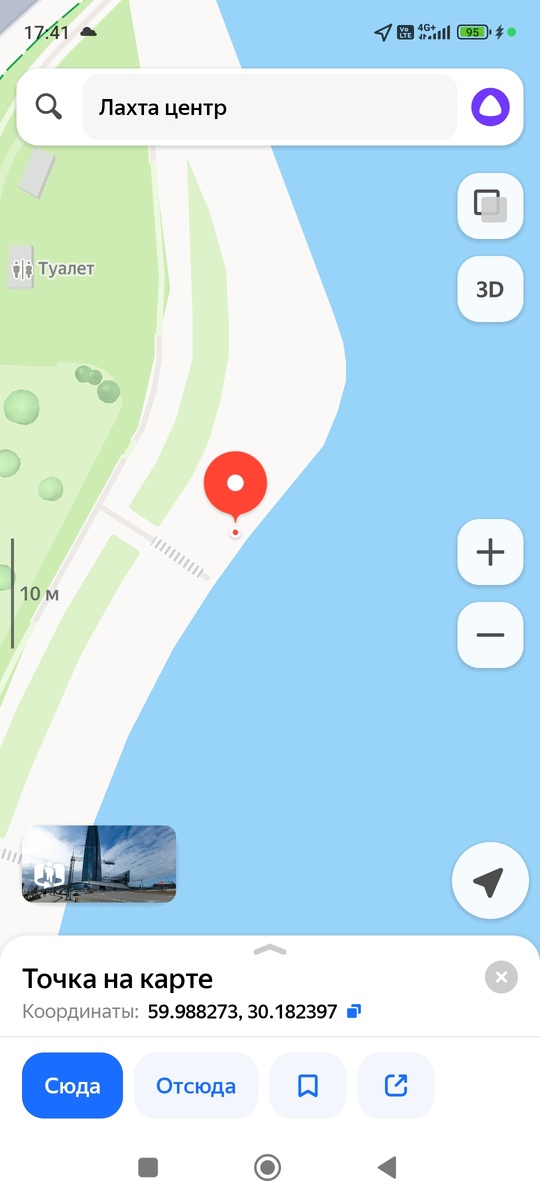 Пару прикормочных кормушек, ожиданиеи рыбка не заставила себя долго ждать. 