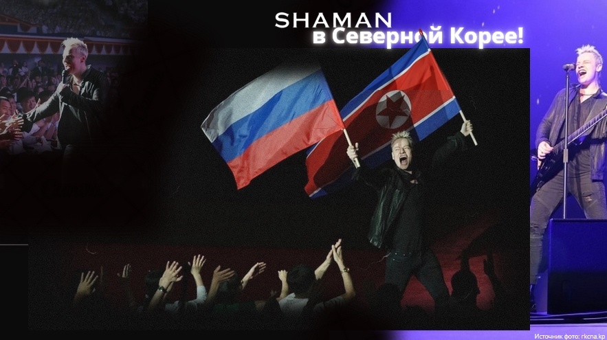 Источник фото: гkcna.kp Оформление к статье сделано в vk.com/design21club200393338