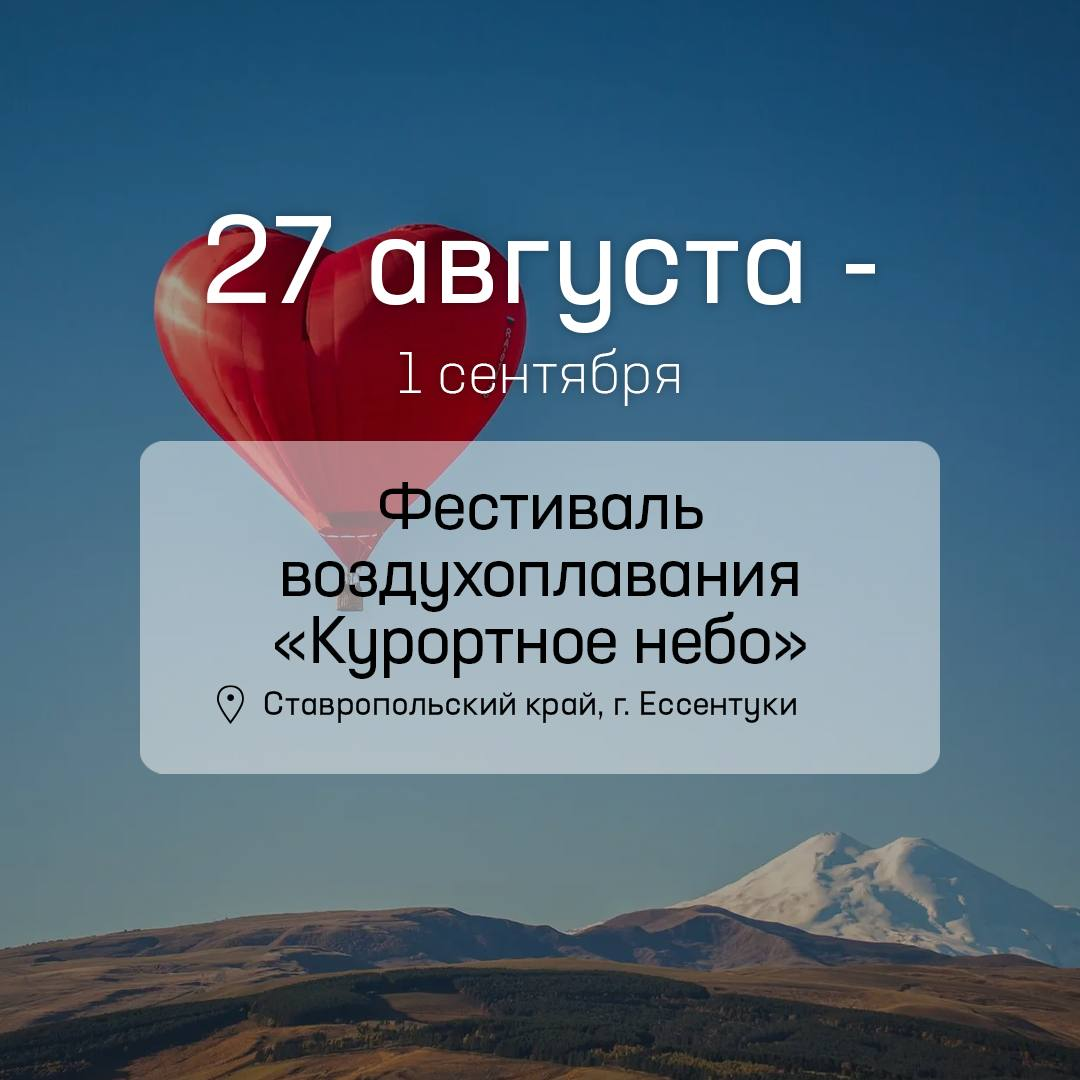 Фото: Serafima Gordey/Shutterstock/FOTODOM