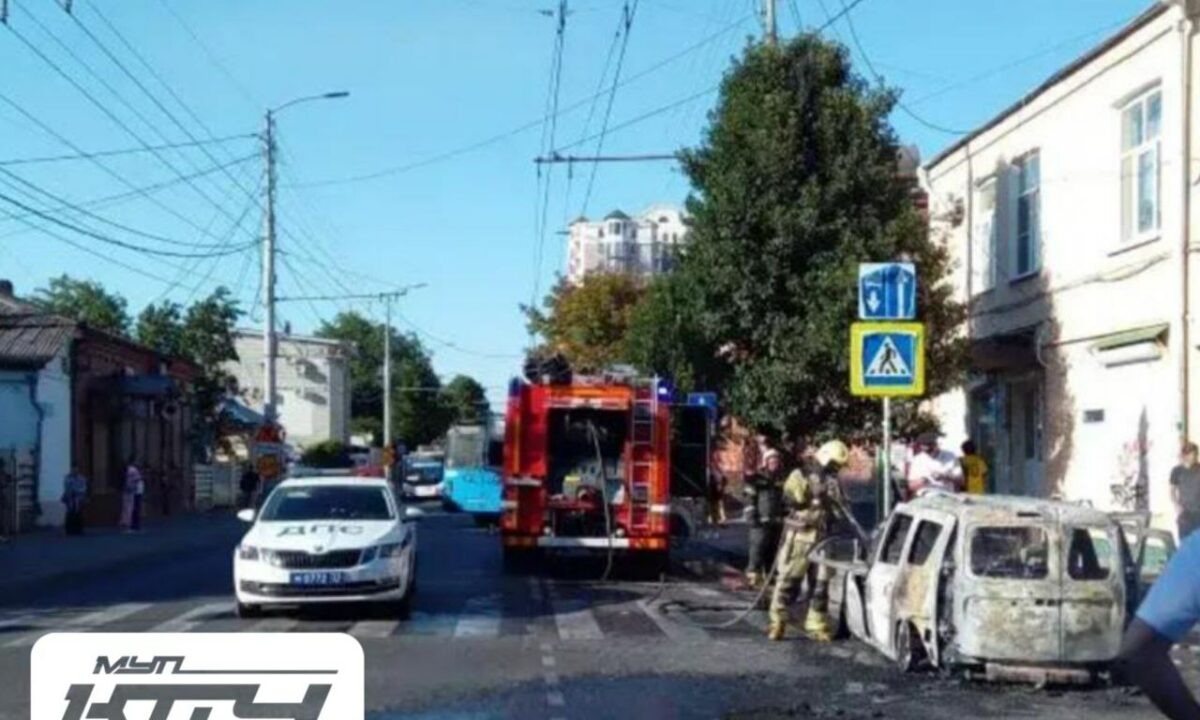    Фото t.me/kttukrd