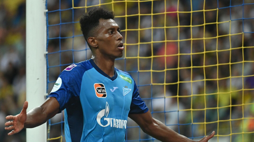   РИА Новости