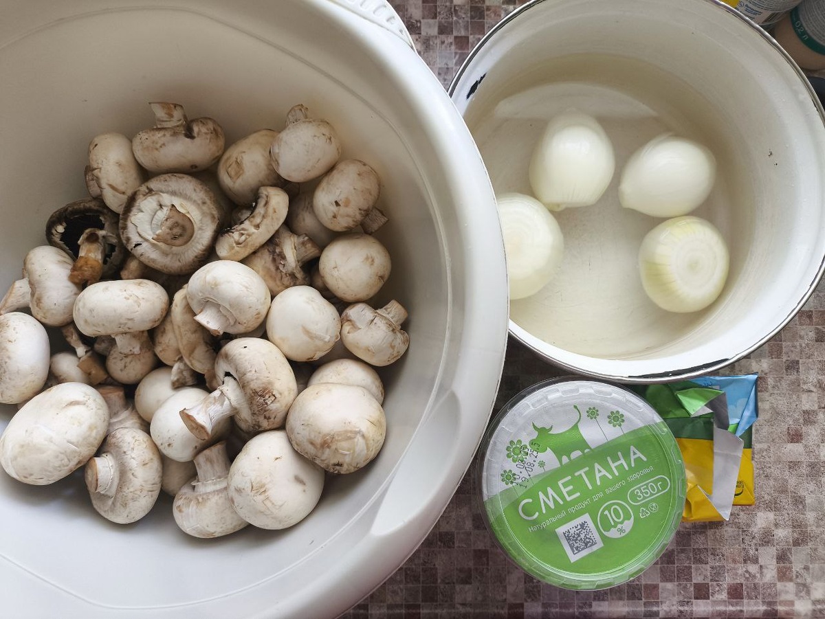 Сметана - не реклама.