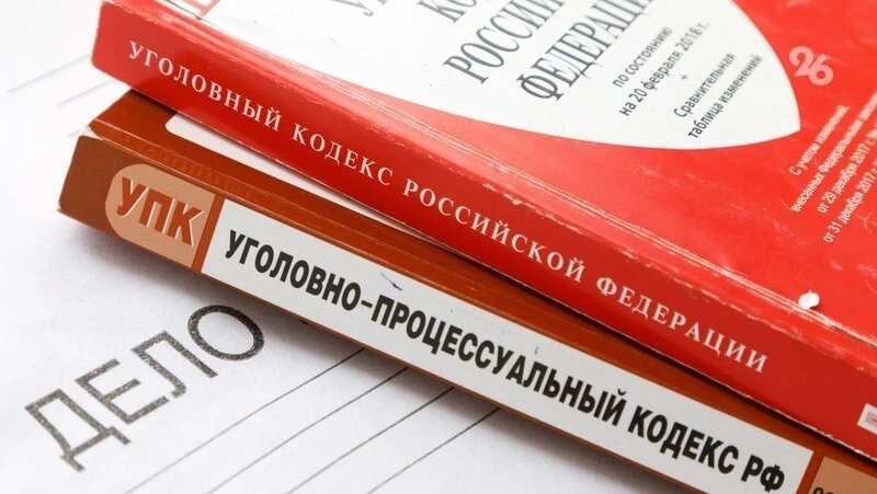      Фото: ИА «Победа26»