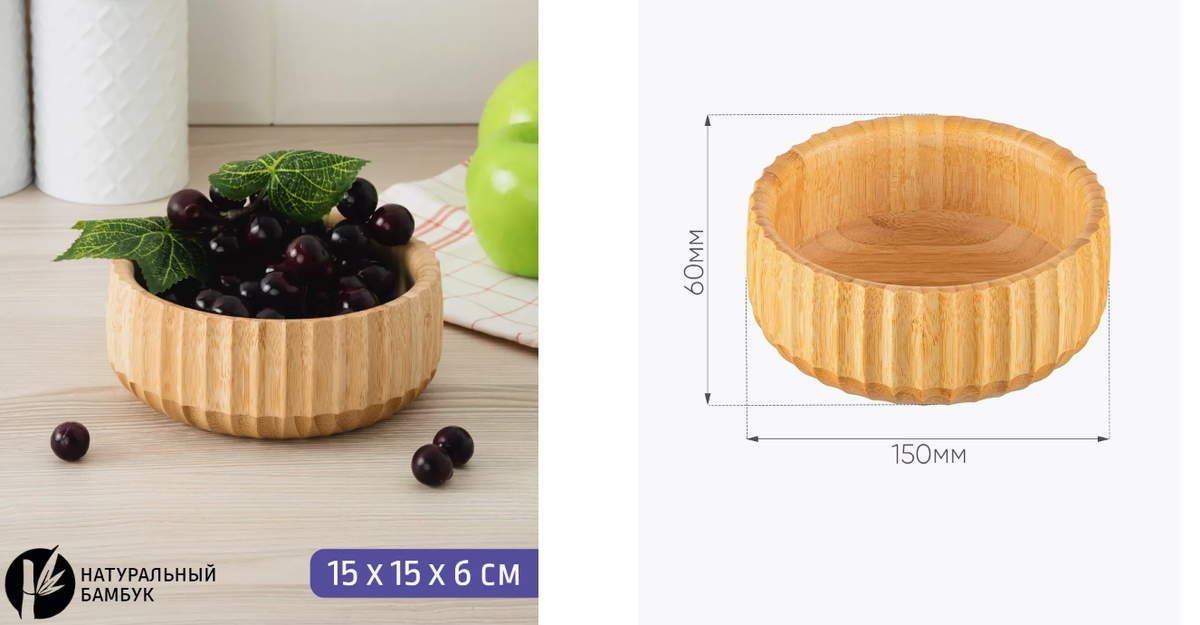 Уютная красота для дома с Wildberries - Нашла на Вайлдберриз эстетичные варианты для создания теплой атмосферы