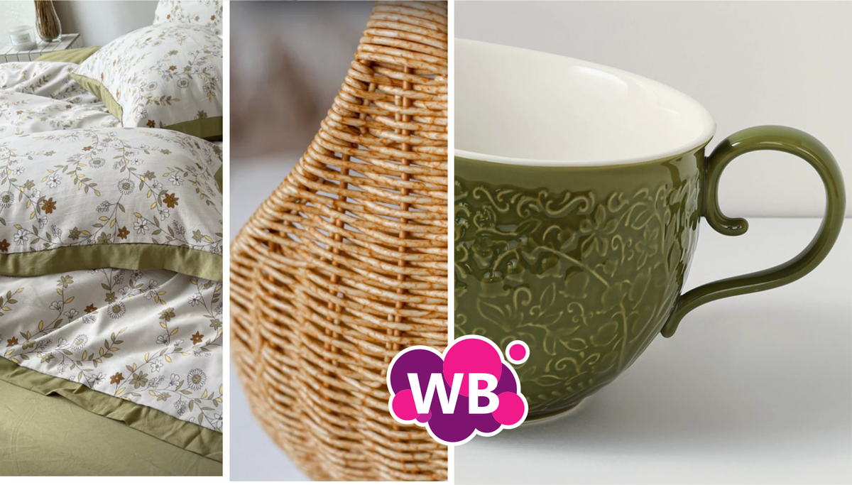 Уютная красота для дома с Wildberries - Нашла на Вайлдберриз эстетичные варианты для создания теплой атмосферы