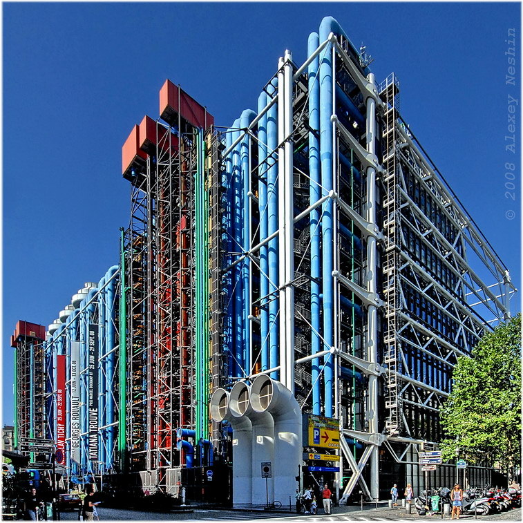 Национальный центр искусства и культуры Жоржа Помпиду