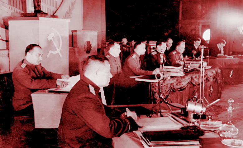 Военный трибунал 1940-х.