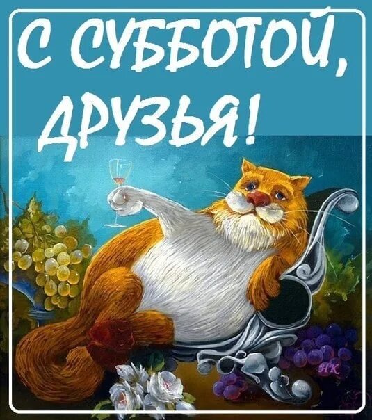 Из открытого источника. 