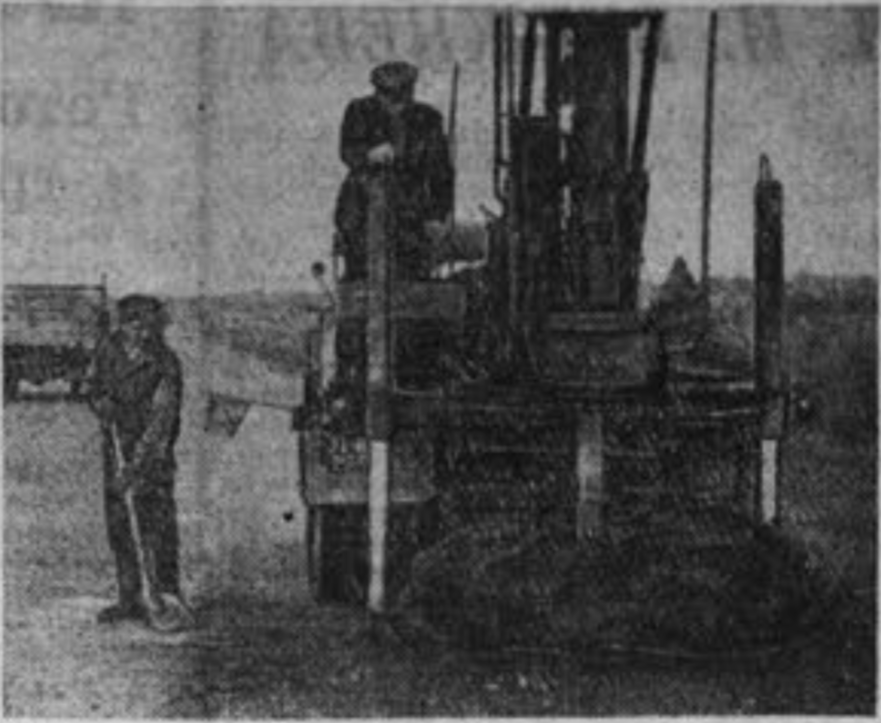 Фото В. Аскоченского, Шуть, М. От первой опоры / М. Шуть // Марийская правда. – 1973. – 20 мая. – С. 4.