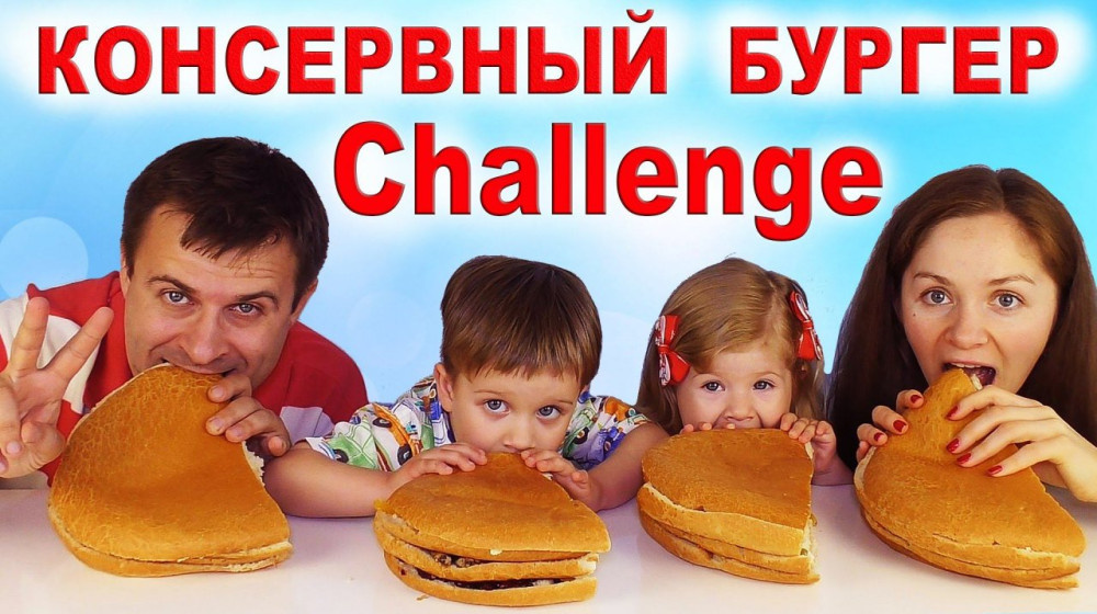    Кровавые челленджи в стримах: почему дети привлекательны для насилия