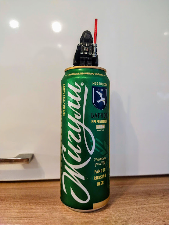 Зеленая тема предшественника сохранена)))