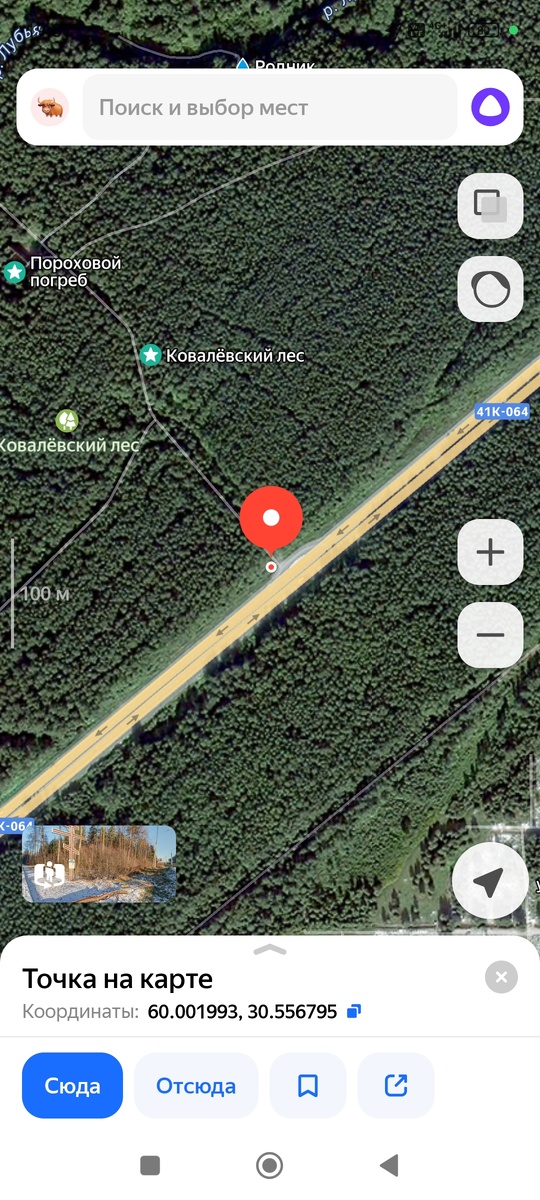 60.001993, 30.556795