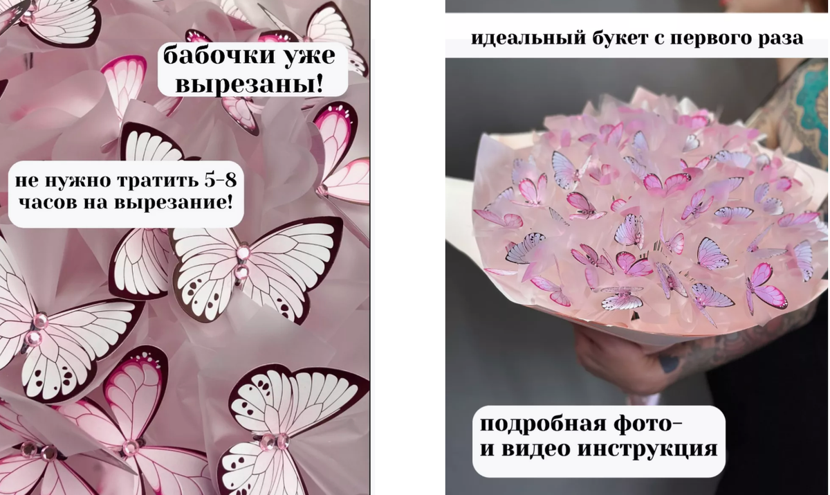 Удивятся все - Необычные подарки нашла на Wiдdberries