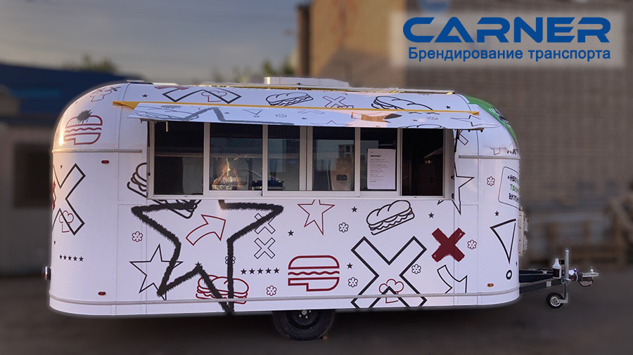 Брендирование (оклейка) фудтрака в рок-н-рольном стиле