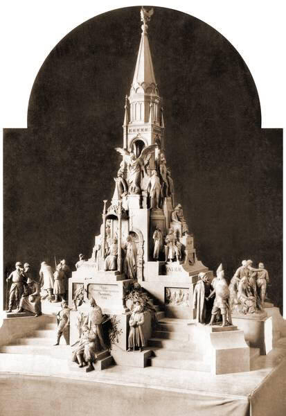 Проек памятника . Фото из открытых источников.