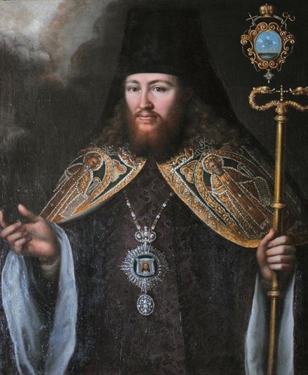 Портрет архимандрита Гедеона Криновского Между 1758 -1762 гг. Фото из открытого доступа