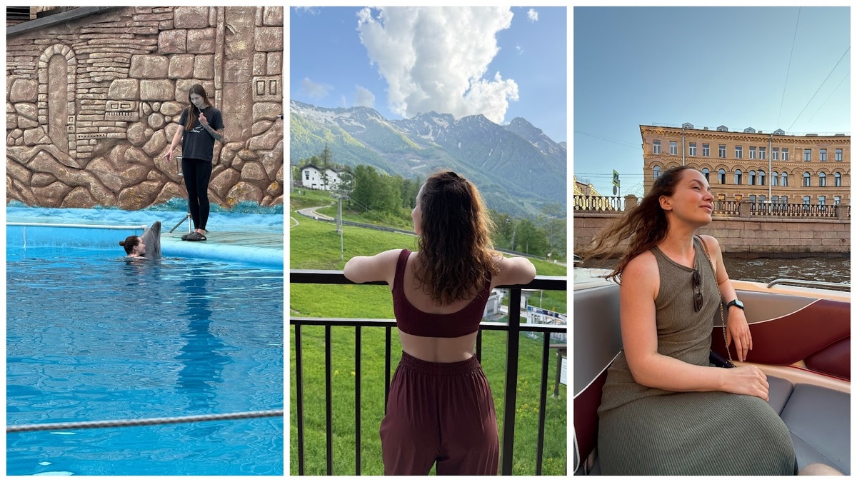 1: я скучно плаваю с дельфином в Адлере; 2: также скучно смотрю на горы в Красной Поляне; 3: очень скучно наслаждаюсь экскурсией на катере по каналам Петербурга (и это всё без алкоголя)