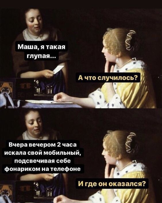 Улыбка вместо грустиГоворят, улыбка — это маленькое чудо. Эти картинки помогут вам улыбнуться, даже если всё идёт не по плану.