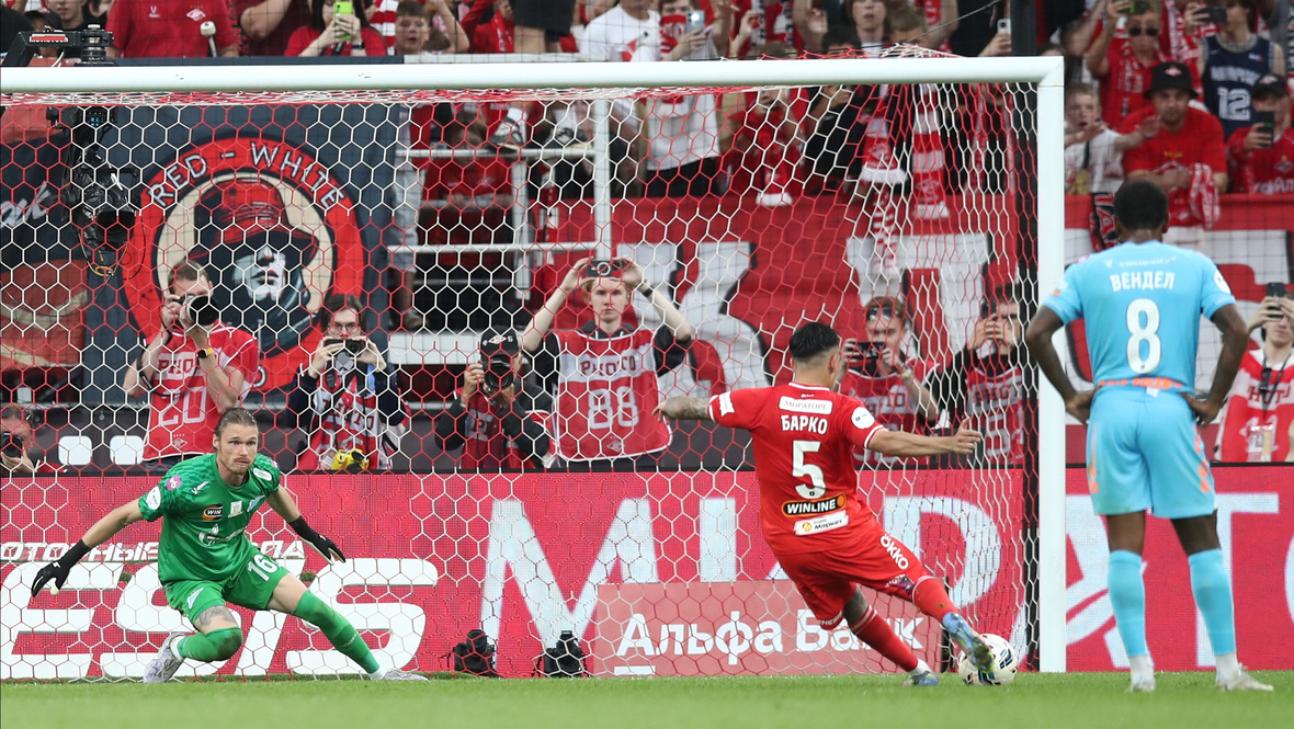    Дарья Исаева