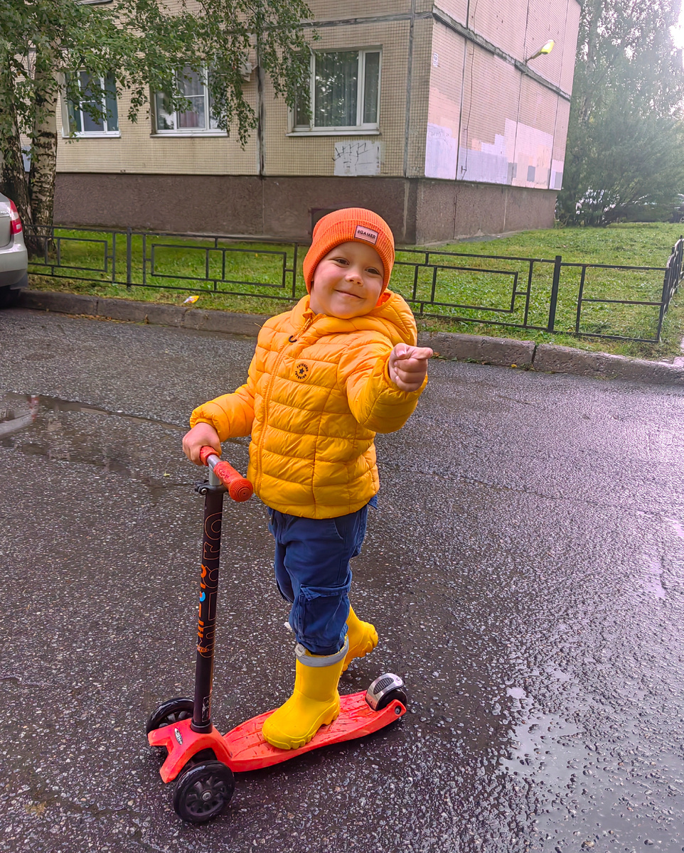 По дороге в сад после дождика