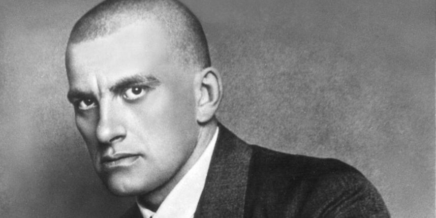 Фото: В.В. Маяковский