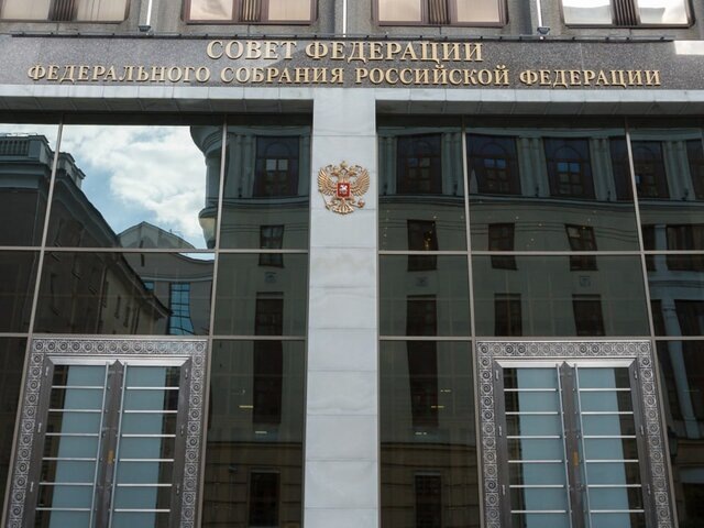    Фото: Москва 24/Роман Балаев