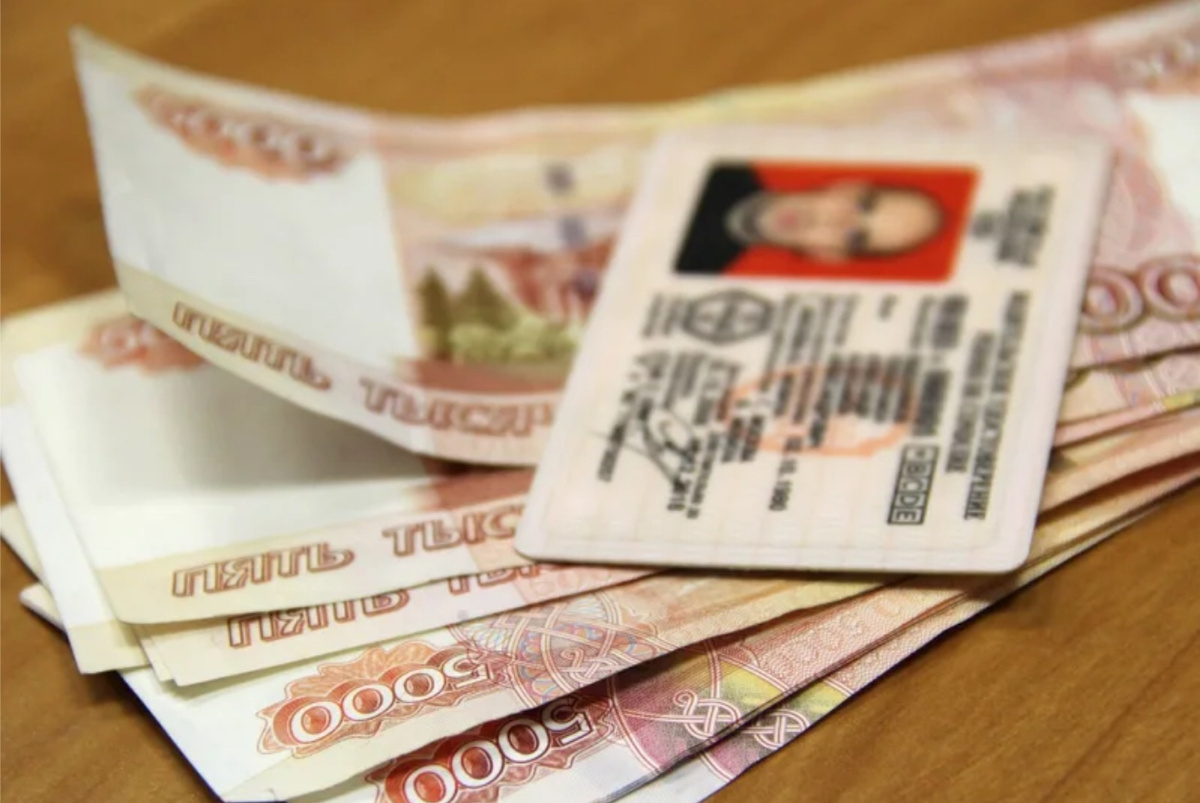 Изображение взято с сервиса Яндекс.Картинки
