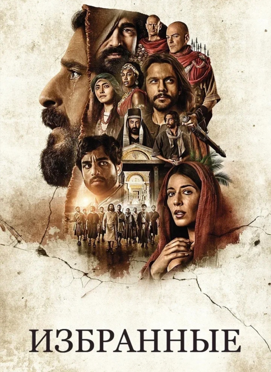 Это фото и далее из сети. 