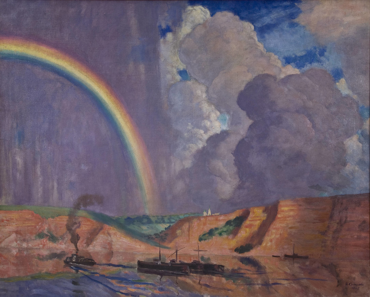 Волга. Радуга